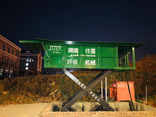 地埋式垃圾中轉(zhuǎn)站的是什么，有何特點？